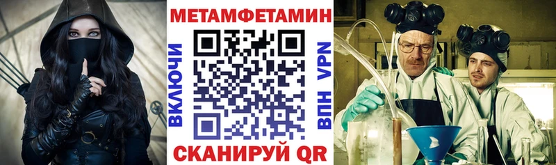 Amphetamine VHQ  Анадырь 