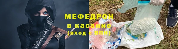 ПСИЛОЦИБИНОВЫЕ ГРИБЫ Алексин