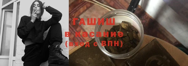 а пвп мука Алзамай