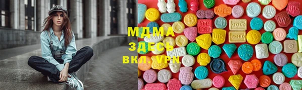 ПСИЛОЦИБИНОВЫЕ ГРИБЫ Алексин