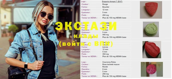 а пвп мука Алзамай