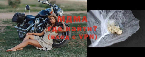 а пвп мука Алзамай