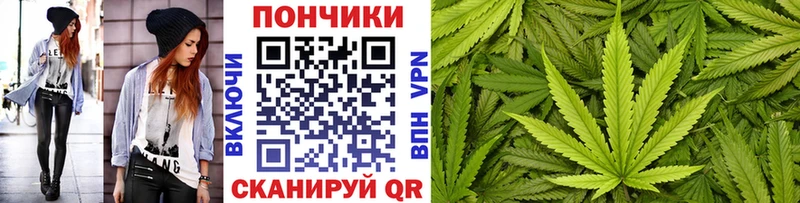 Каннабис тримм  это клад  Анадырь 